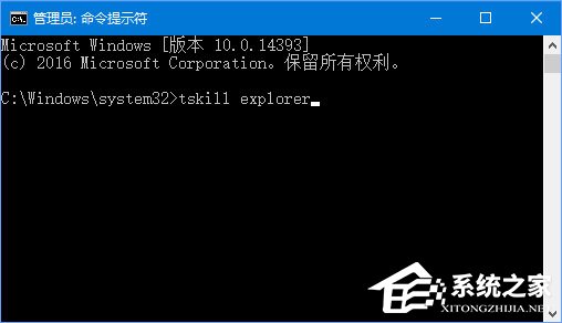 Win10任務(wù)欄不顯示運行中的程序標簽怎么辦？