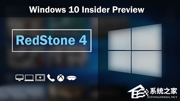 Windows10 17040系統(tǒng)下此電腦右鍵屬性無法打開怎么辦？