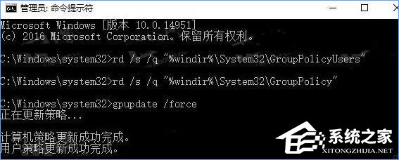 Win10卸載殺毒軟件后Windows defender仍無法啟動(dòng)怎么辦？
