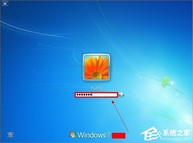 Win7設(shè)置開機(jī)自動(dòng)登錄的方法