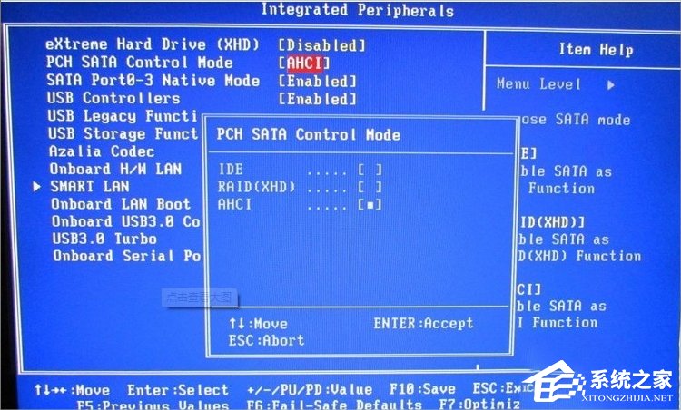 Win7系統(tǒng)AHCI模式怎么開(kāi)啟？