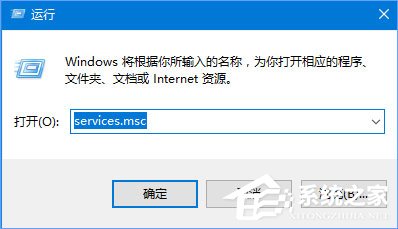 Windows10 1709無法在局域網(wǎng)中共享本機怎么辦？
