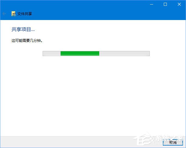Windows10 1709無法在局域網(wǎng)中共享本機怎么辦？