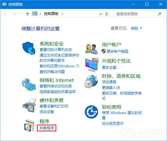 Windows10 1709無法在局域網(wǎng)中共享本機怎么辦？