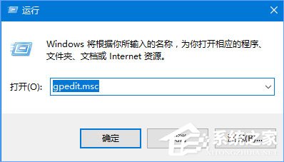 Windows10 1709無法在局域網(wǎng)中共享本機怎么辦？