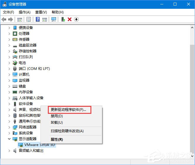 Win10玩生存進化報錯“視頻驅動程序崩潰并被重置”怎么解決？