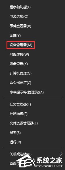 Win10玩生存進化報錯“視頻驅動程序崩潰并被重置”怎么解決？