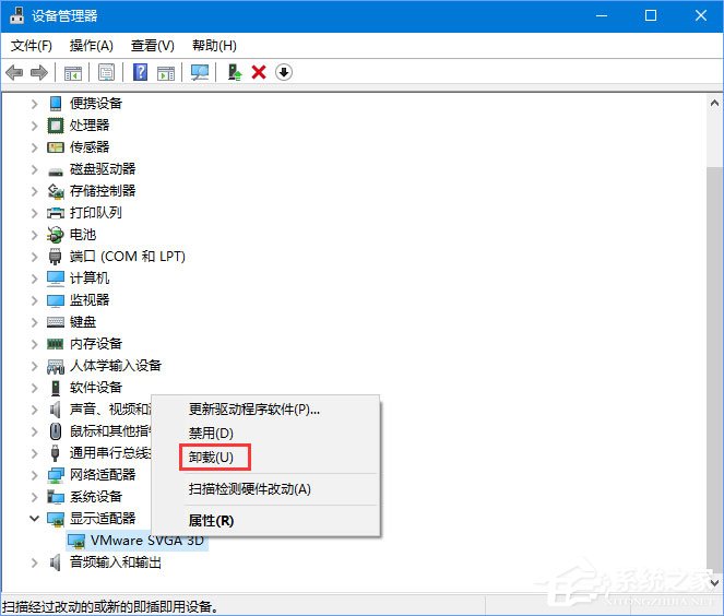 Win10玩生存進化報錯“視頻驅動程序崩潰并被重置”怎么解決？