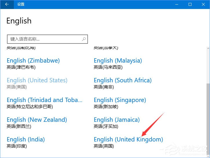 Windows10運(yùn)行星露谷物語游戲時(shí)提示“已停止工作”怎么解決？