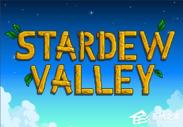 Windows10運(yùn)行星露谷物語游戲時(shí)提示“已停止工作”怎么解決？