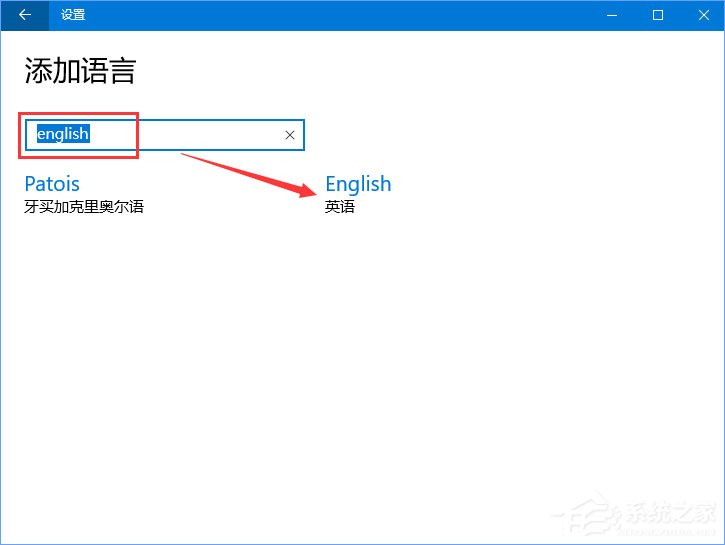 Windows10運(yùn)行星露谷物語游戲時(shí)提示“已停止工作”怎么解決？