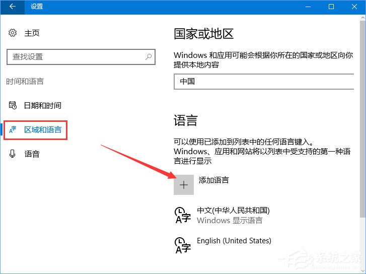 Windows10運(yùn)行星露谷物語游戲時(shí)提示“已停止工作”怎么解決？