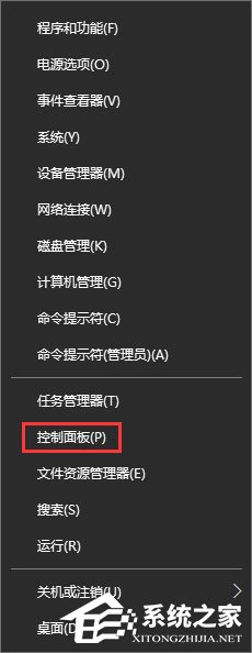 Win10如何將pdf圖片的默認(rèn)查看方式設(shè)置為edge瀏覽器？