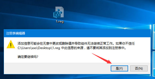 Windows10屏幕鍵盤太小怎么調整？