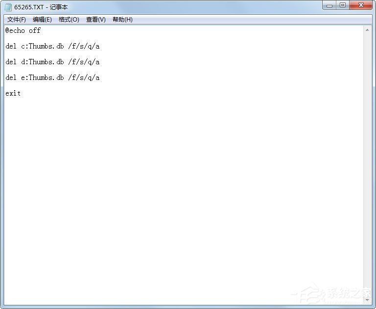 Win7系統(tǒng)如何刪除Thumbs.db？