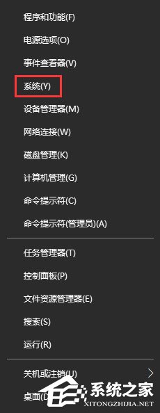 Win10運行方舟生存進化導致內存占用過大怎么辦？