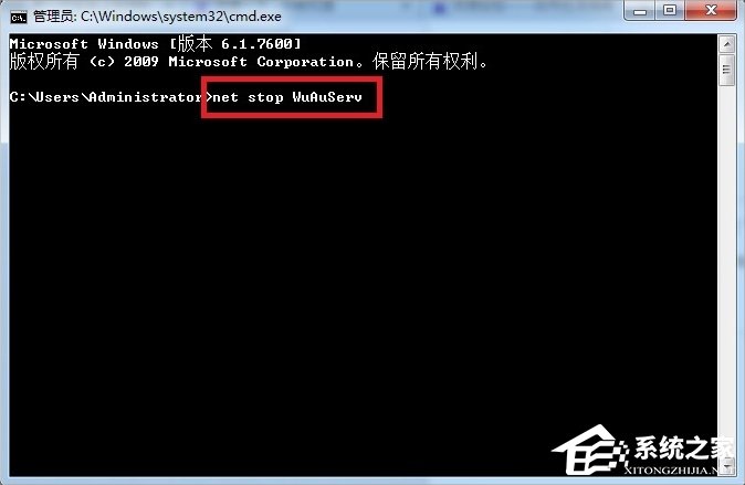 Win7無(wú)法安裝.NET Framework 4.5怎么辦？