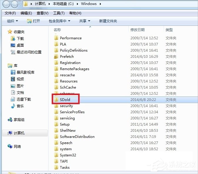 Win7無(wú)法安裝.NET Framework 4.5怎么辦？
