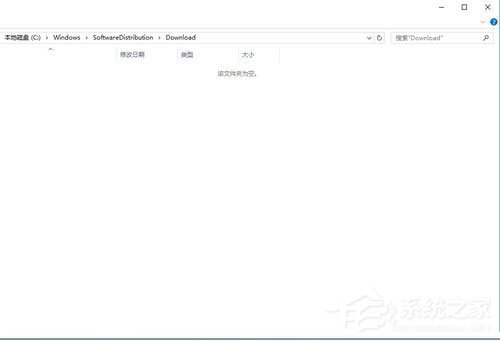 Win8系統(tǒng)升級(jí)Win10系統(tǒng)提示“錯(cuò)誤代碼80240020”如何解決？