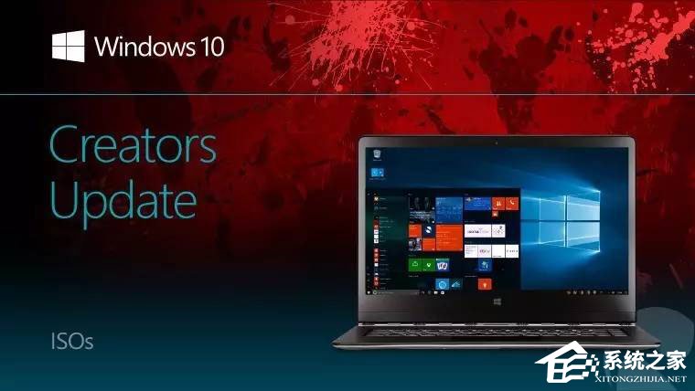 如何升級Windows10最新版1709？Win10更新到1709的兩種操作方法