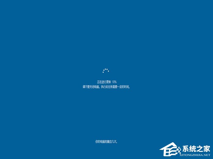 如何升級Windows10最新版1709？Win10更新到1709的兩種操作方法