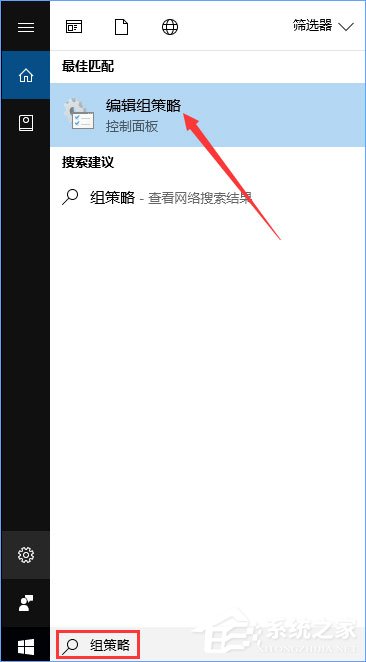Windows10收不到秋季創意者1709更新推送怎么辦？