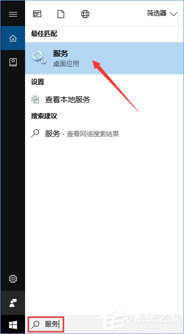 Windows10收不到秋季創意者1709更新推送怎么辦？