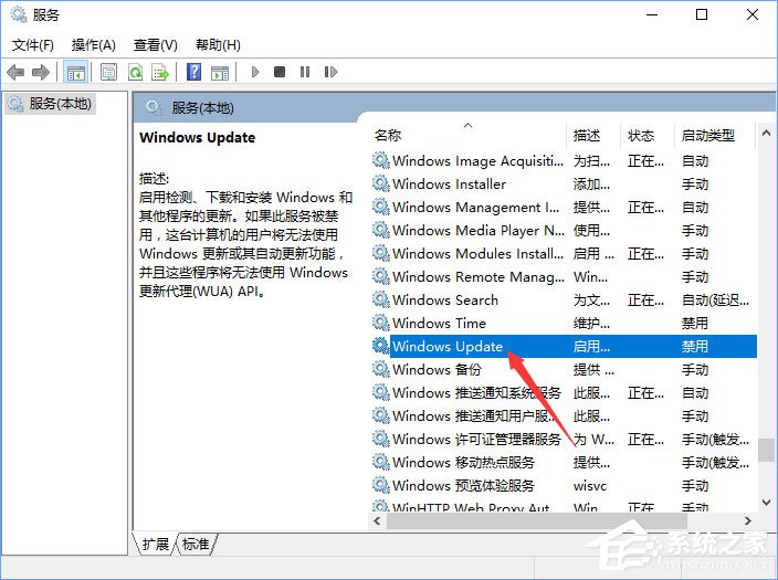 Windows10收不到秋季創意者1709更新推送怎么辦？