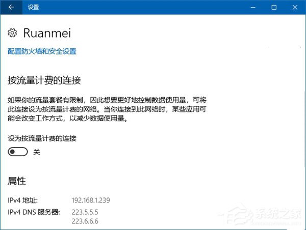 Windows10創(chuàng)意者更新秋季版升級(jí)常見(jiàn)問(wèn)題及解決方法匯總