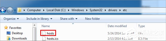 Windows7電腦hosts文件在哪？
