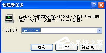 電腦開機(jī)時(shí)提示wininet.dll文件丟失怎么辦？