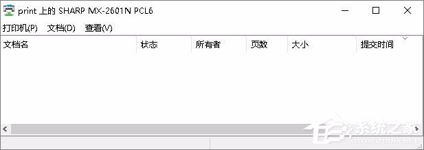 Win7無法連接打印機提示錯誤0x00000002怎么辦？
