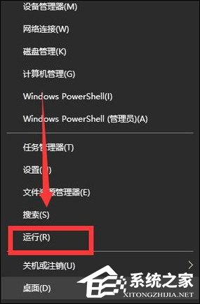 Win10手動(dòng)更新補(bǔ)丁怎么設(shè)置？Win10手動(dòng)安裝更新方法介紹