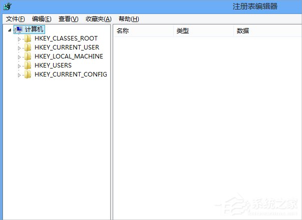Win8如何打開(kāi)注冊(cè)表編輯器？