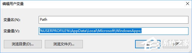 Win10小娜打不開應(yīng)用只會搜索怎么修復(fù)？