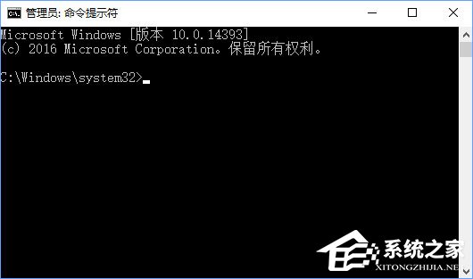 Win10小娜打不開應(yīng)用只會搜索怎么修復(fù)？