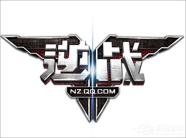 Win10逆戰(zhàn)打開是亂碼怎么辦？逆戰(zhàn)字體亂碼的解決辦法