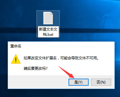 Win10逆戰(zhàn)打開是亂碼怎么辦？逆戰(zhàn)字體亂碼的解決辦法
