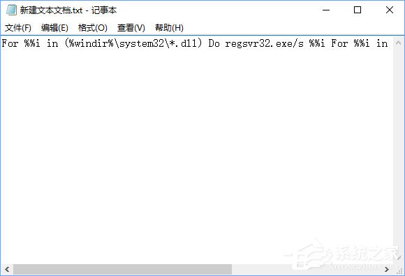 Win10逆戰(zhàn)打開是亂碼怎么辦？逆戰(zhàn)字體亂碼的解決辦法