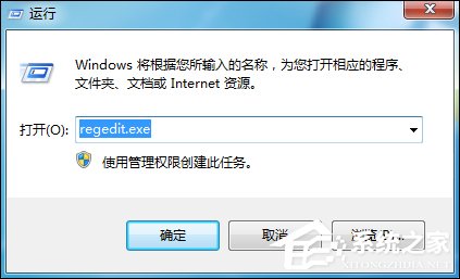Win7鼠標(biāo)右鍵沒反應(yīng)如何修復(fù)？右鍵點擊桌面圖標(biāo)沒反應(yīng)怎么處理？