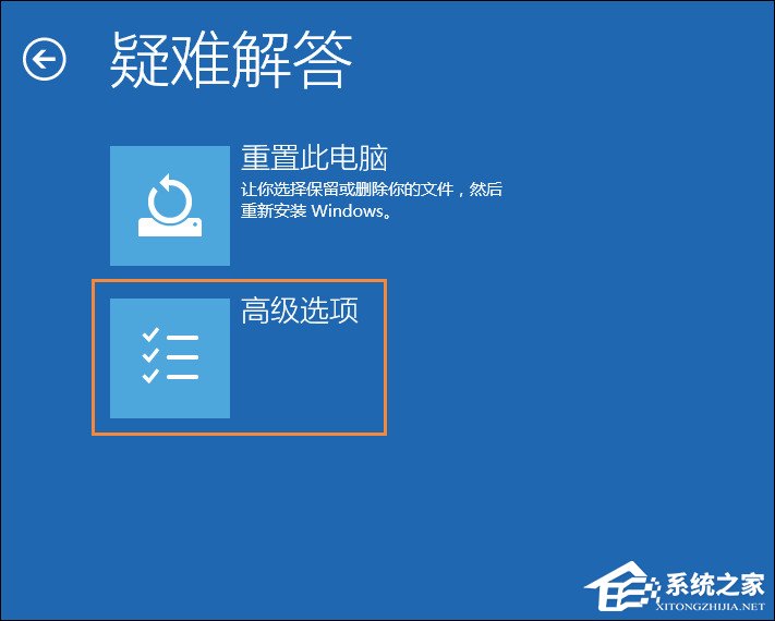 Win10顯示器輸入不支持怎么辦？分辨率設置太大進不去如何解決？
