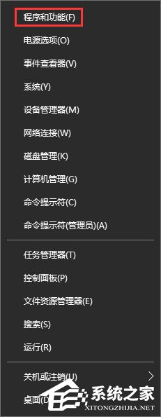 Win10玩帝國時代3初始化失敗怎么解決？
