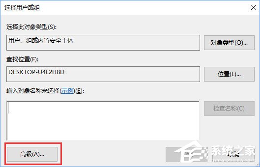 Windows10無(wú)法啟用dhcp服務(wù)怎么辦？