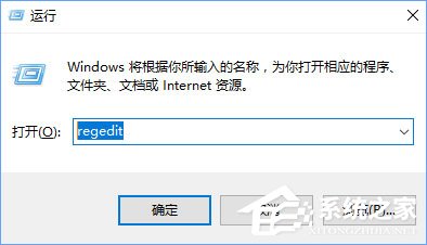 Windows10無(wú)法啟用dhcp服務(wù)怎么辦？