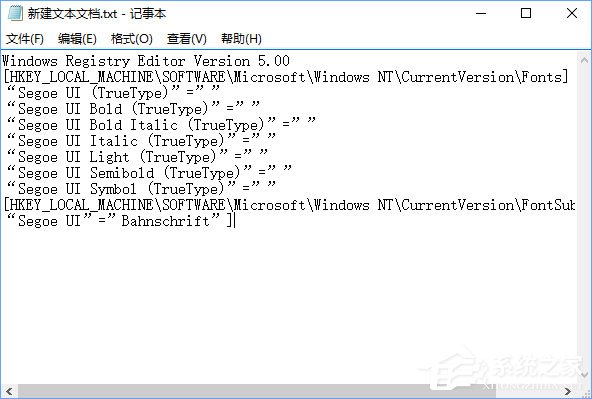 Win10如何將默認(rèn)字體設(shè)置為Bahnschrift字體？