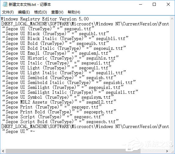 Win10如何將默認(rèn)字體設(shè)置為Bahnschrift字體？