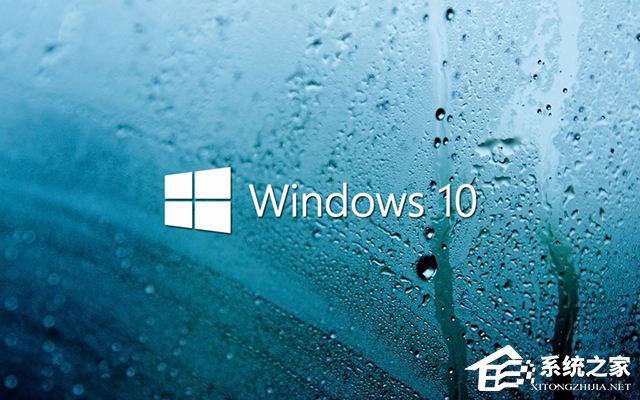 Win10相機打不開報錯“0xa00f4244”怎么解決？
