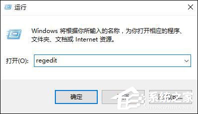 Win10系統(tǒng)如何設(shè)置時(shí)間同步間隔？修改時(shí)間同步頻率的方法