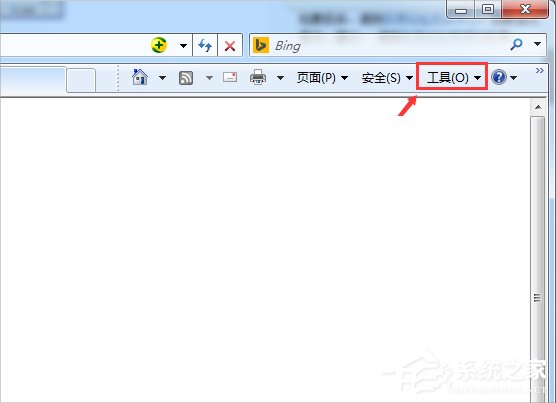 Win7網(wǎng)頁提示試圖打開受信任站點(diǎn)怎么辦？