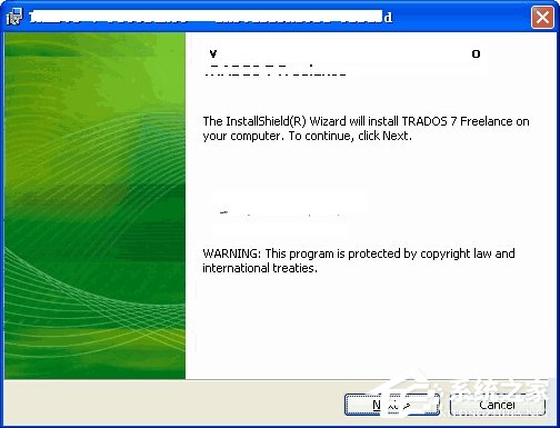 Win7系統(tǒng)軟件無(wú)法卸載怎么辦？